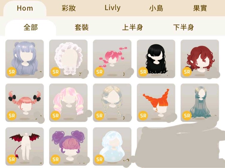 商品圖片
