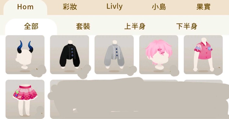 商品圖片