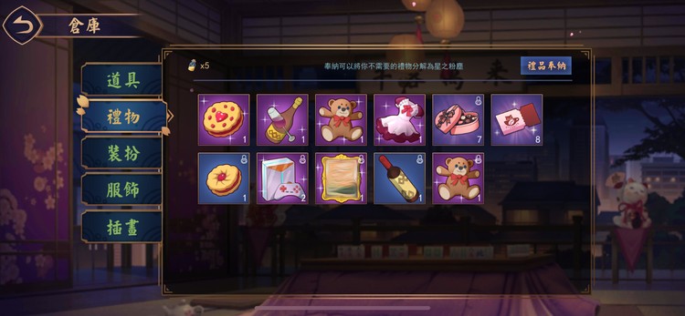 商品圖片
