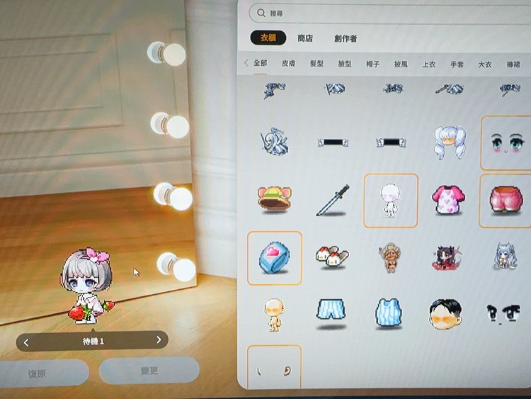 商品圖片