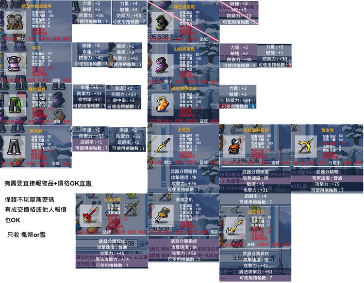 商品圖片