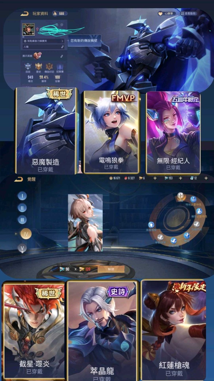 商品圖片