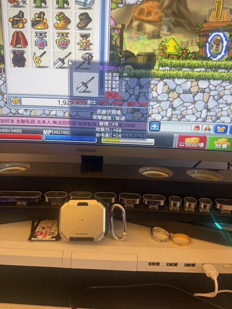 商品圖片