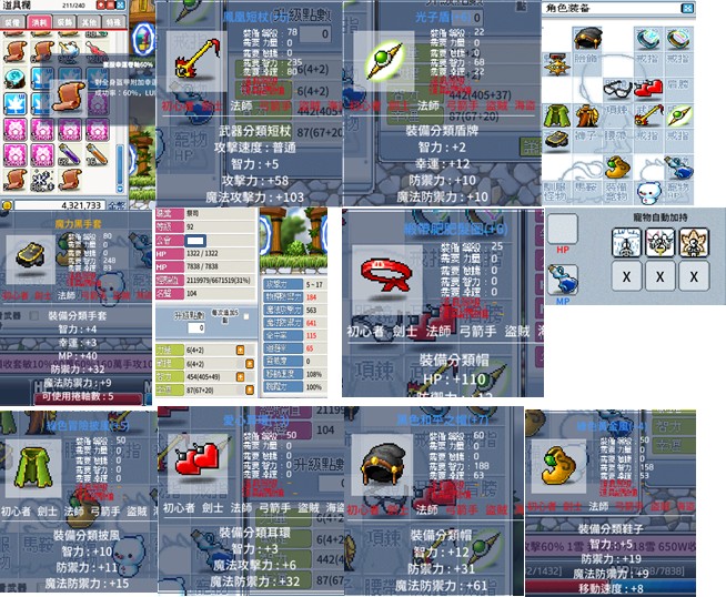 商品圖片