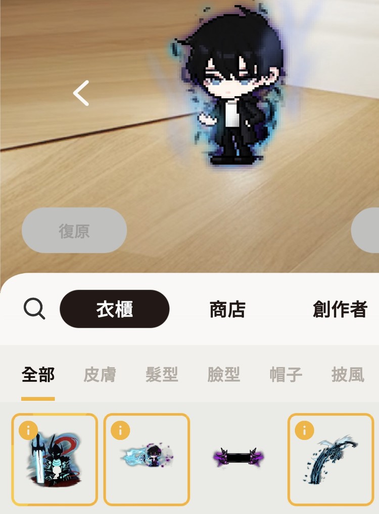 商品圖片