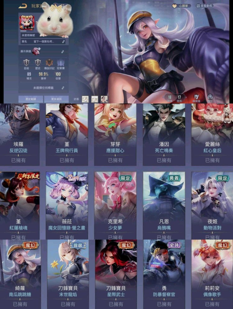 商品圖片