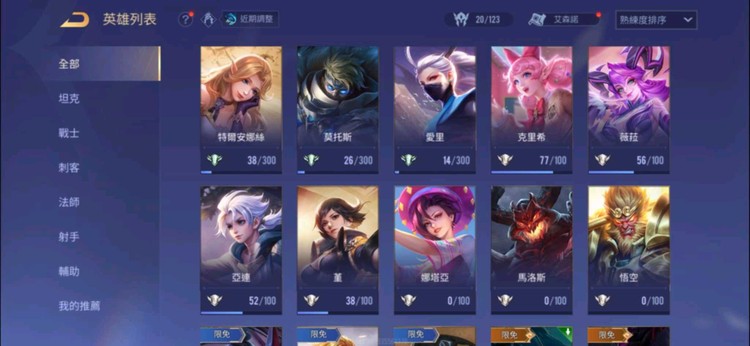 商品圖片