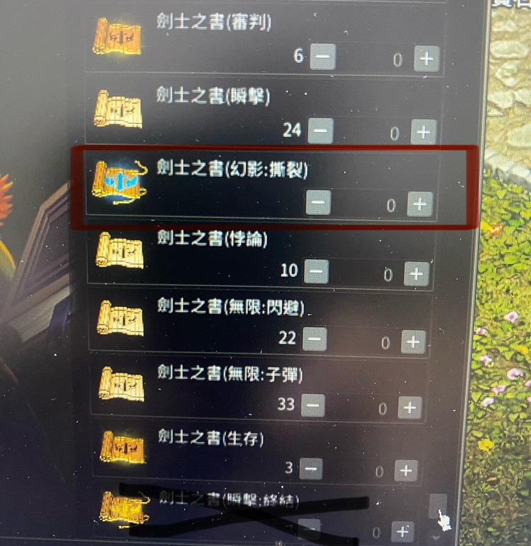 商品圖片