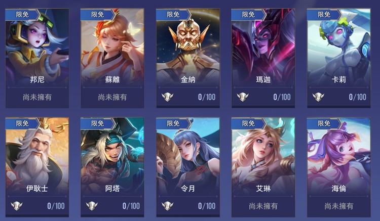 商品圖片