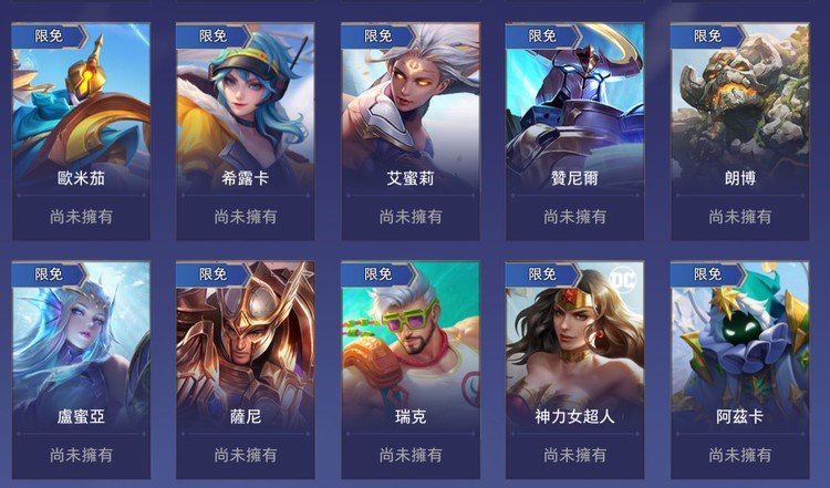 商品圖片
