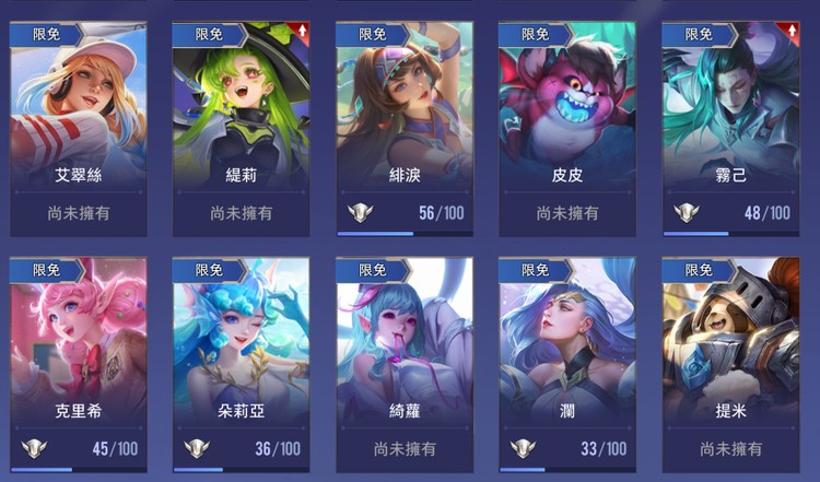 商品圖片