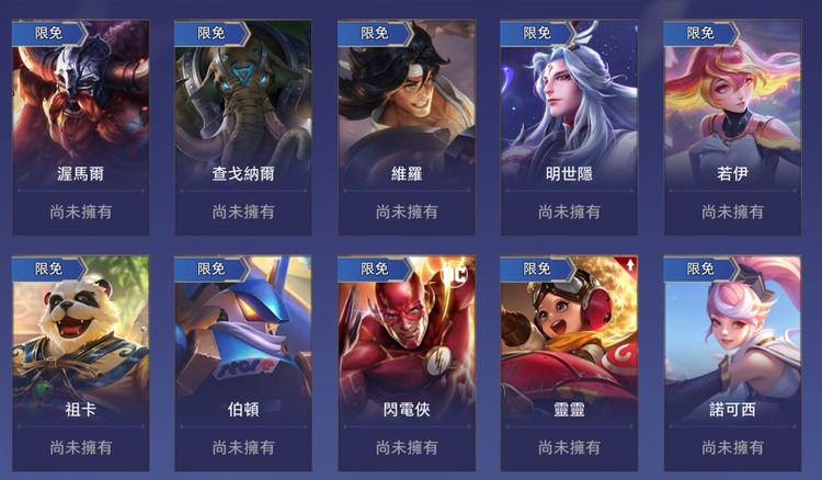 商品圖片
