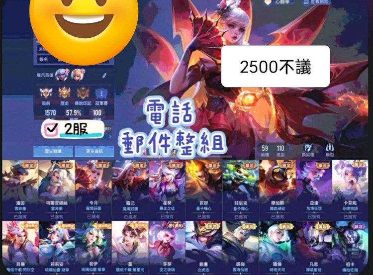 商品圖片
