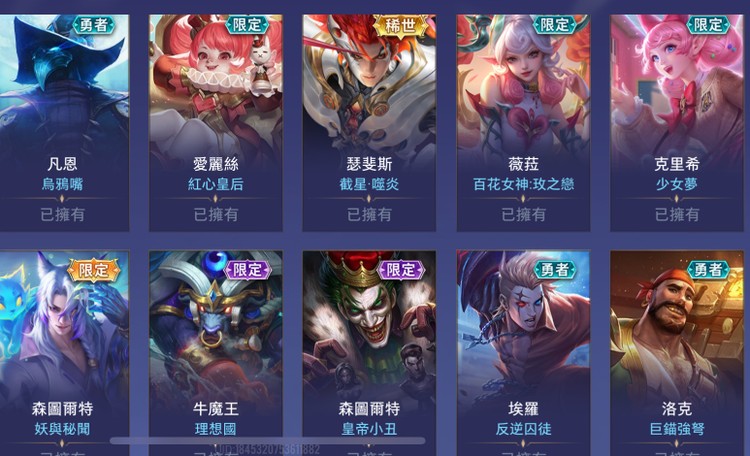商品圖片