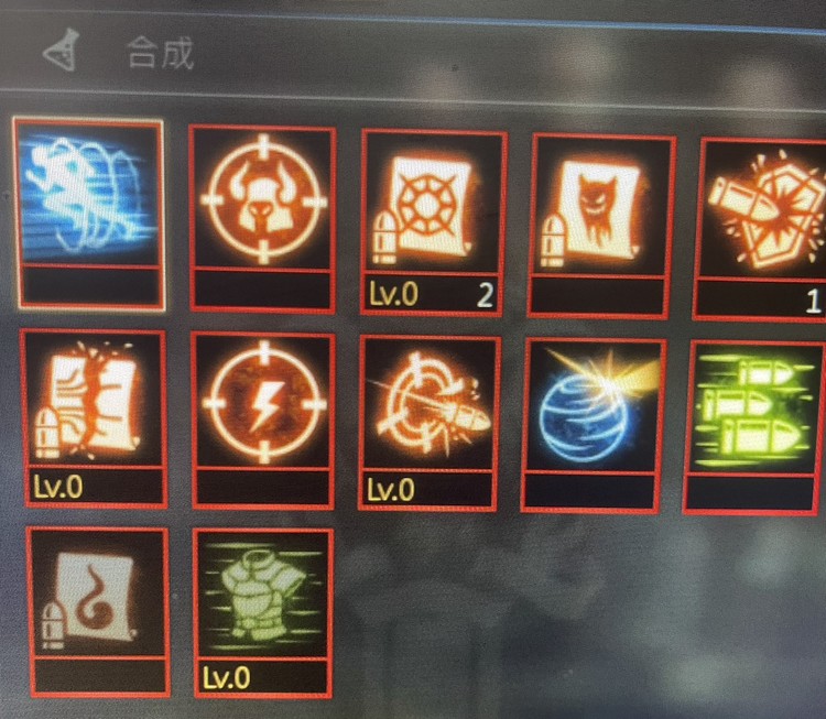 商品圖片