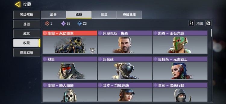 商品圖片