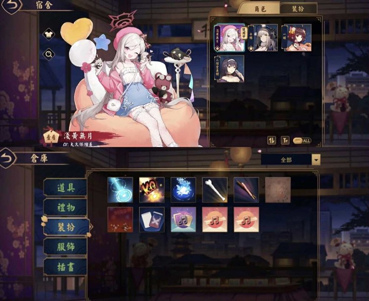 商品圖片