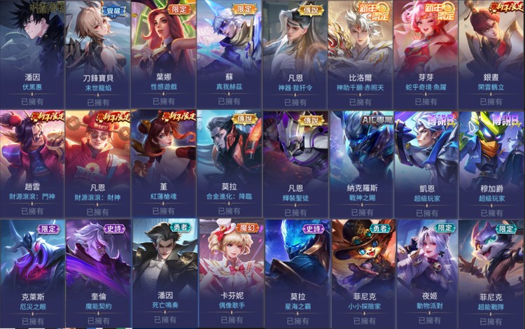 商品圖片