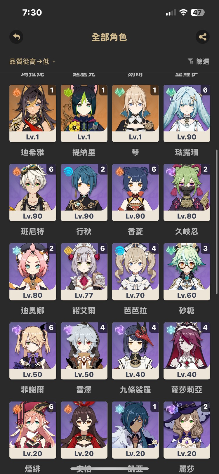 商品圖片