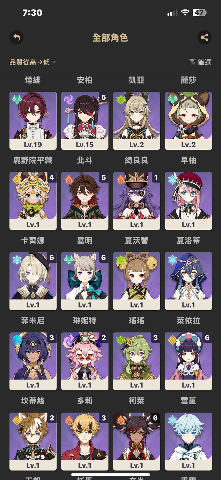 商品圖片