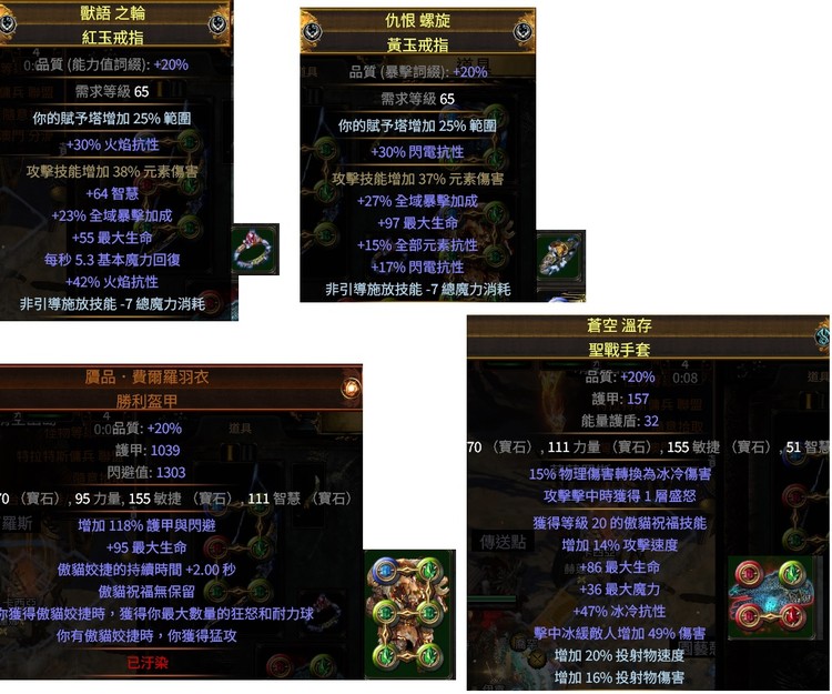 商品圖片
