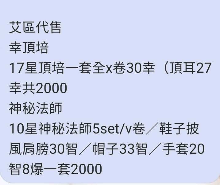 商品圖片