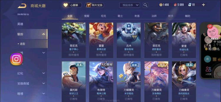 商品圖片