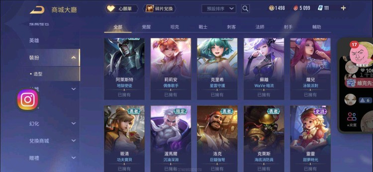 商品圖片