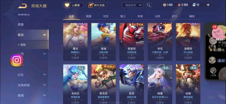 商品圖片