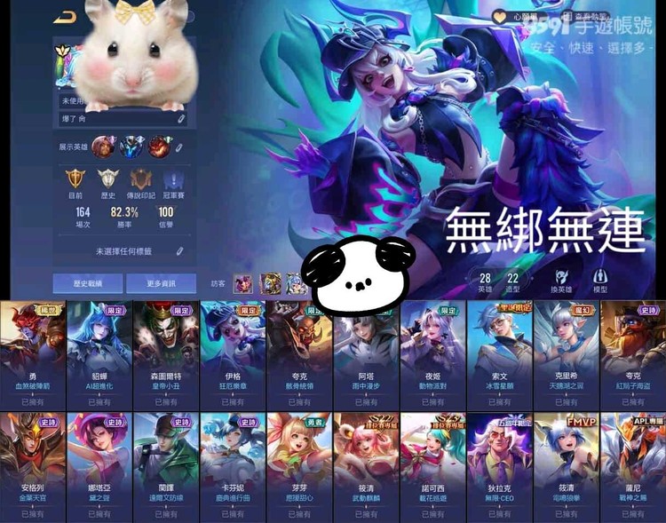 商品圖片