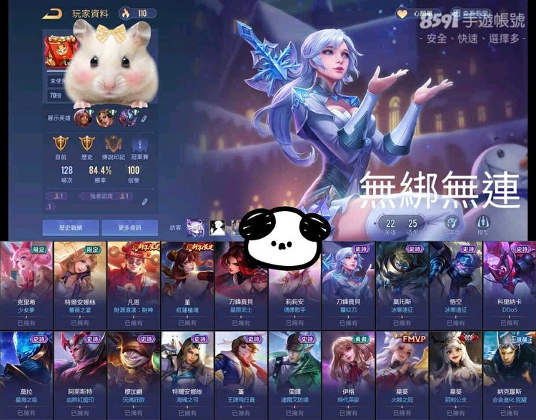 商品圖片