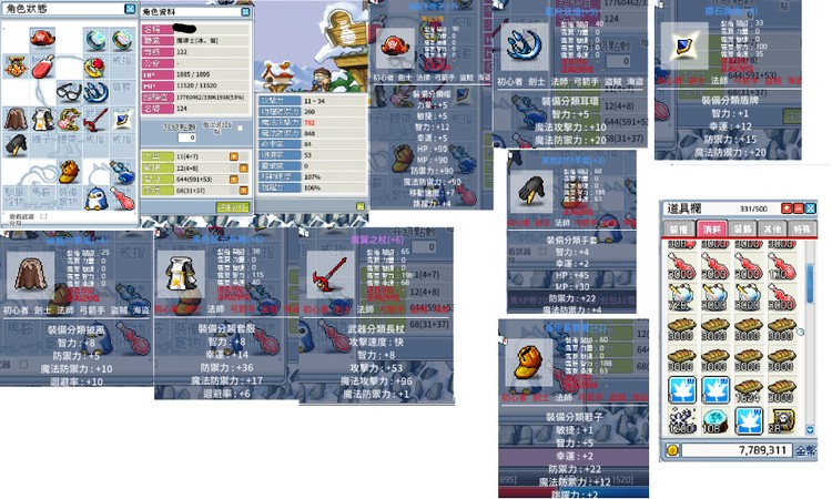 商品圖片