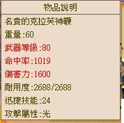 商品圖片