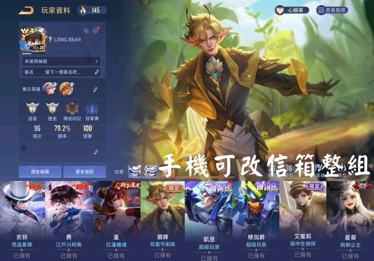 商品圖片