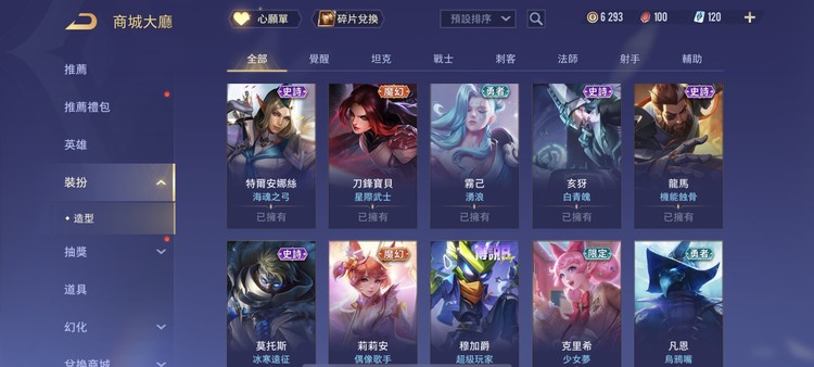 商品圖片