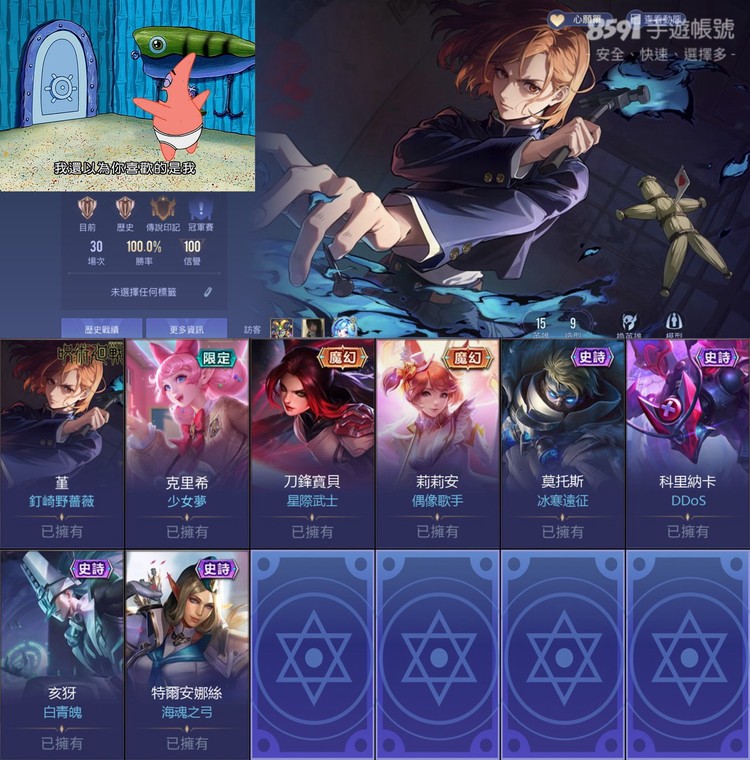商品圖片