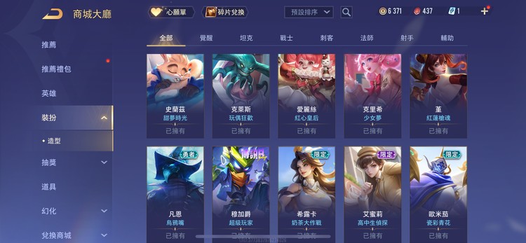 商品圖片