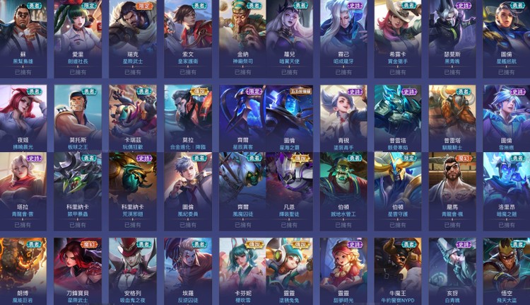 商品圖片