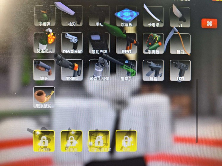 商品圖片