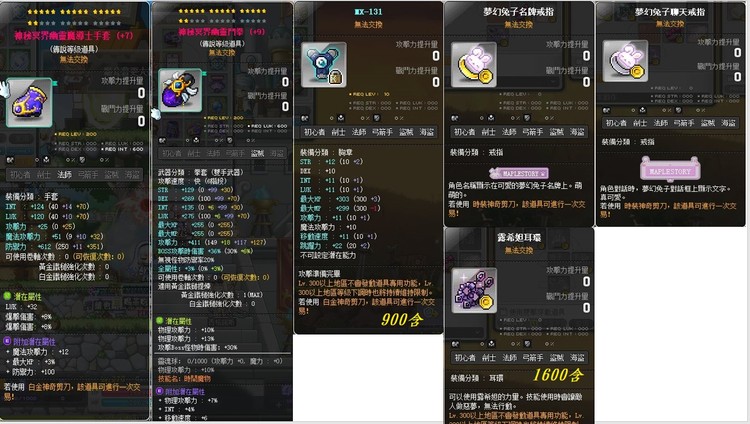 商品圖片