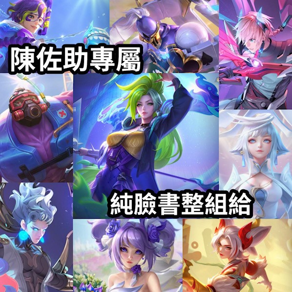 商品圖片