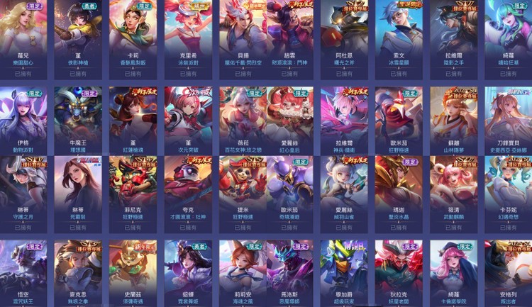 商品圖片