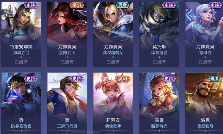 商品圖片