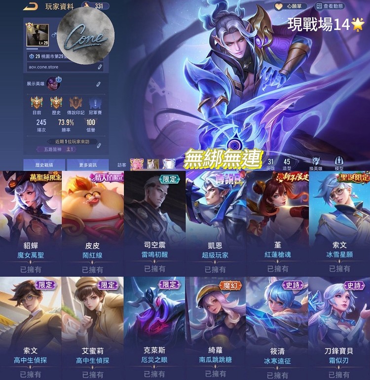 商品圖片