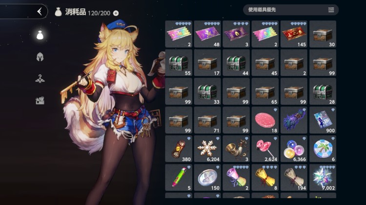 商品圖片