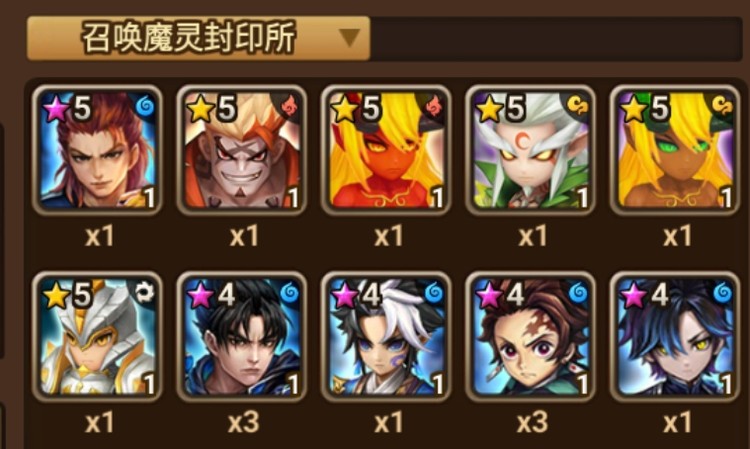 商品圖片