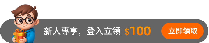 8591代儲未登录