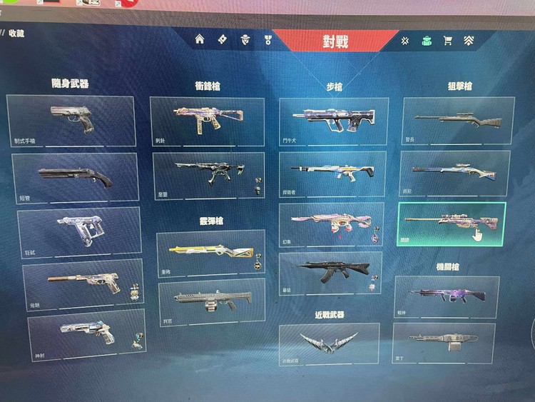 商品圖片