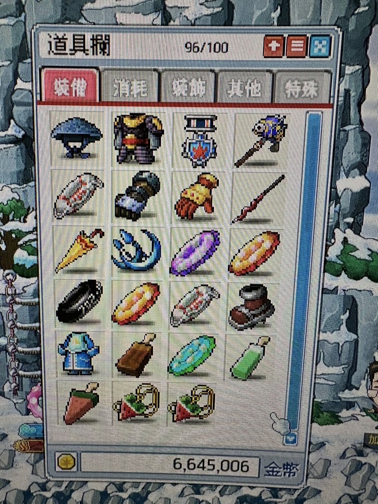 商品圖片