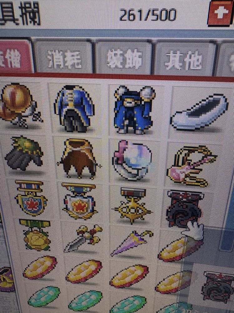 商品圖片